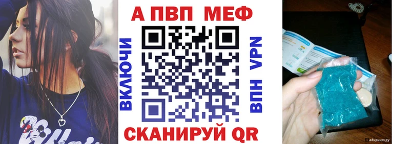 OMG ссылка  Пугачёв  А ПВП крисы CK 