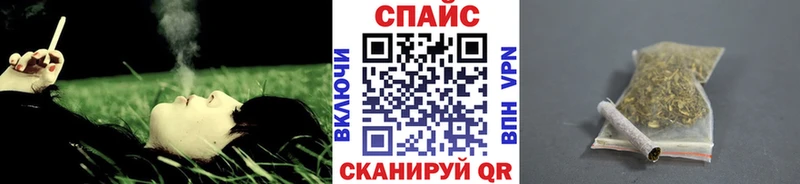 Бутират вода Пугачёв