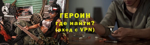 кристаллы Остров