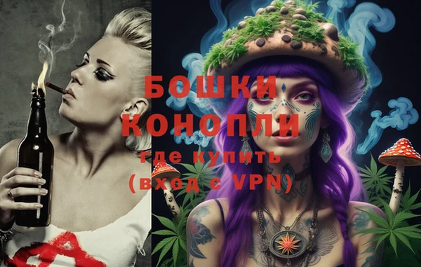 кристаллы Остров