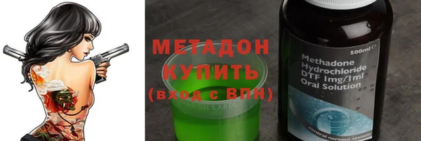 кристаллы Остров