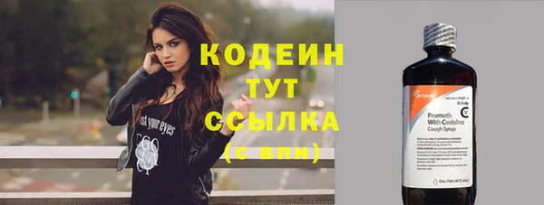 кристаллы Остров