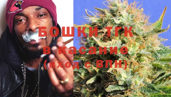 кристаллы Остров