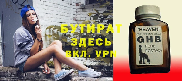 дмт Нягань