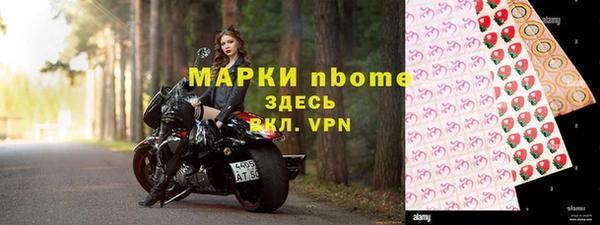 кристаллы Остров