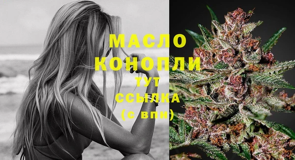 кристаллы Остров