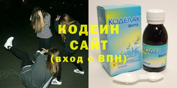 кристаллы Остров