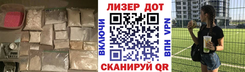 гидра ТОР  Пугачёв  Лсд 25 экстази кислота  купить  