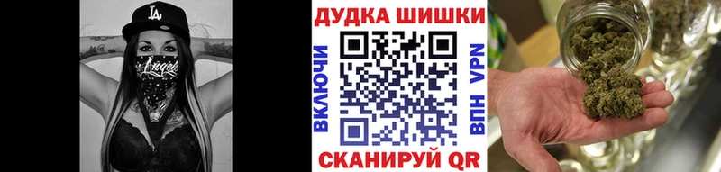 Марихуана гибрид  Пугачёв 
